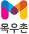 농협목우촌 '원칙을 지키는 햄' 신규브랜드 론칭행사 이목집중