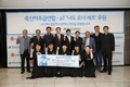 가락시장 동부팜청과(주) 지배주주 '서울랜드로'