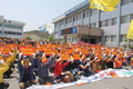 ‘대기업 축산업 저지’ 축산 농민들 반발