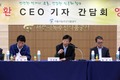 가락시장24시… 박현출 서울시농수산식품공사 사장에게 듣는다!