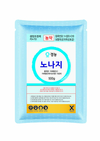 ㈜경농 ‘노나지 수용제’, 간편한 경엽처리로 노동력, 인건비 해결