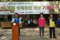 '산림조합중앙회' 천편일률적 도시 공원, 문화·생태·교육과 만나는 소통의