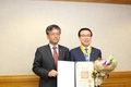이상욱 농협 농업경제대표, 국민훈장 동백장 수상