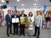축산물안전관리인증원, 충남 돼지브랜드 최초로 지명영농조합법인에 안전관리통합인증 인증서 증정
