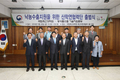 농촌진흥청, 낙농분야 수출지원 위해 산학연 협력단 출범