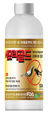파인아그로, 멧돼지·고라니·조류 등 전문기피제 