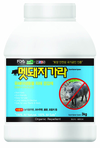파인아그로, 멧돼지·고라니·조류 등 전문기피제 