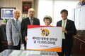 한돈자조금, 새터민 대학생에 장학금 1000만원 전달