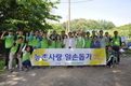 ㈜경농, 경기 구리, 배 적과 및 과원제초, 방제관리 안내 등 일손 도와
