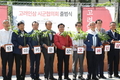 ‘고려인삼 시군협의회’ 공식 출범
