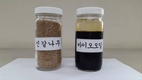 국립산림과학원, 목탄 촉매로 바이오오일의 점도 개선 성공