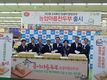 수입콩으로 범벅된 두부시장에  농협 ‘국산콩’으로 도전장!