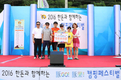 한돈자조금, 우리돼지 한돈과 함께하는 돈고돈락(豚Go!豚樂!) 캠핑페스티벌 개최