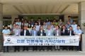 성주한 국립산림과학원 산림생산기술연구소 소장에게 듣는다!