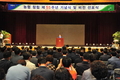농협 창립 55주년 ‘농업인이 행복한 국민의 농협’ 비젼선포