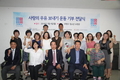 (사)한국낙농육우협회-인천전자랜드가 함께하는 K-MILK 사랑의 우유 보내기 운동