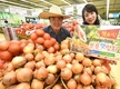 농협창립 55주년 기념 대규모 특별 할인행사