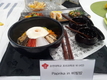 파프리카 요리 콘테스트 ‘후끈후끈’