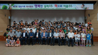 산림조합중앙회, 행복한 설레林, 책으로 이끌林