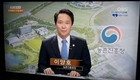 농촌진흥청 “노동집약적 농업에서 기술혁신 통한 미래비젼 농축산업으로…”