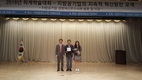 서울시농수산식품공사, 지방공기업 경영혁신 우수상 쾌거