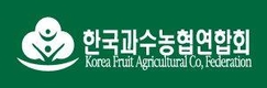 최고 ‘과일짱’ 나와라!… ‘대한민국 과일산업대전’ 11월 개최