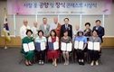 '꽃시장' 새로운 수요 발굴에 안간힘...사찰용 꽃 작품 콘테스트!