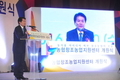 ‘농협 창조농업지원센터’...창조농업 확산과 농가 소득증대 플랫폼