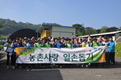 ‘쌀농사’ 쓰러짐과 알곡 품질향상에 도움