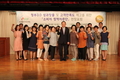 축산물안전관리인증원 ‘소비자 정책자문단’ 현장포럼