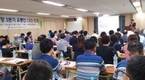 멋지고 강한 강서시장 사람들