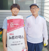 성장개선 보조 영양사료 ‘퓨리나 뉴트라맥스’ 내놔