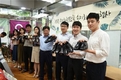 산림조합, 성수동수제화협동조합과 협동 프로그램 운영