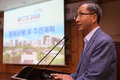 목재문화 황금시대, 부활의 신호탄을 쏘다!