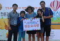 한돈과 함께하는 돈고돈락(豚Go!豚樂!) 캠핑페스티벌