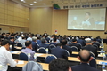농협중앙회, 전국 농·축협 조합장 참석 ‘2016 조합장 컨퍼런스 개최’