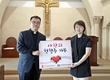 식품인증원,‘사랑의 헌혈운동’