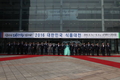 식품대전 성황…국내 식품산업 163개 유망기업 참여