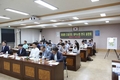 임업진흥원, 산림가치 높일 미래숲조성 청사진 마련!