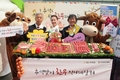한우자조금 ‘한우 유통바이어대회’ 27일