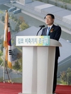 수도권 농산물 정부비축기지, 노량진에서 김포 시대로 !