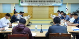 산림청, 국방부 등 7곳과 재선충병 방제 공동 대처