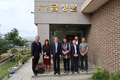 한국농촌경제연구원, 아동복지시설 ‘금성원’에 후원금 전달