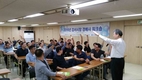 2016년도 강서시장 경매사 워크숍