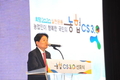 농협, 농심(農心) 담은 고객만족서비스 ‘CS 3.0’ 선포