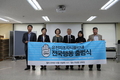 ‘GMO반대 전국행동’ 출범