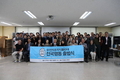 ‘GMO반대 전국행동’ 출범