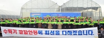 벼 ‘직파재배’ 생산비 10% 절감효과 확인!