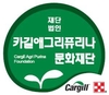 축산‧사료연구 기술대상 추천접수 중