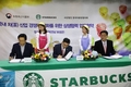 커피와 국산 녹차의 相生 ‘눈길’